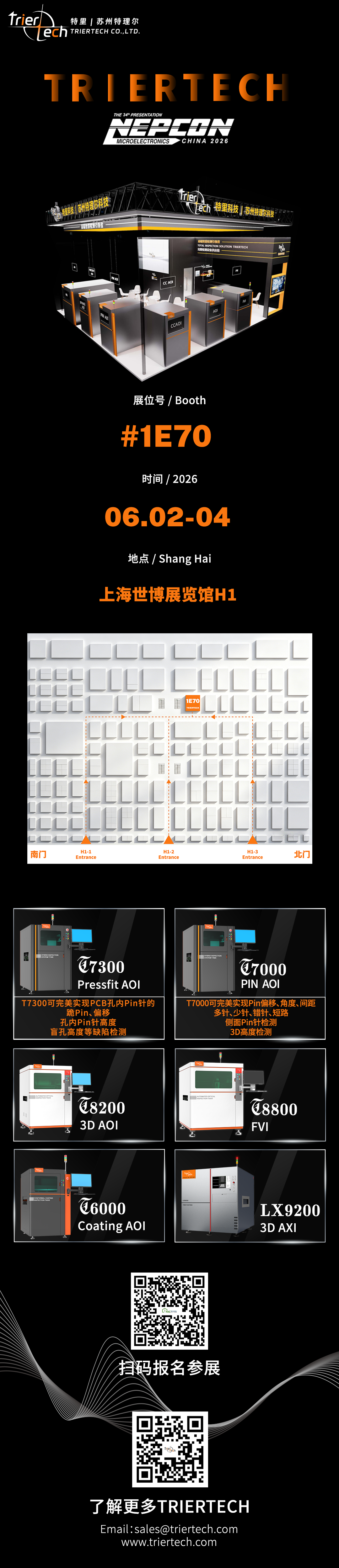 1000048220.png